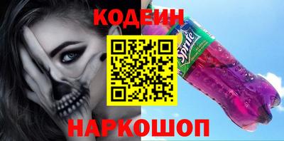 альфа пвп VHQ Донской