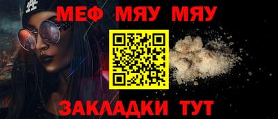 ПСИЛОЦИБИНОВЫЕ ГРИБЫ Заволжье