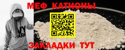 mix Дубна