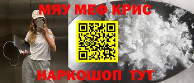 альфа пвп VHQ Донской