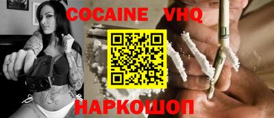 mix Дубна