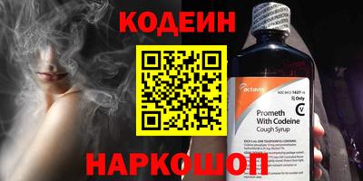 прущие грибы Заводоуковск