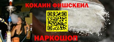 mix Дубна