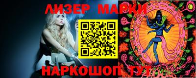 альфа пвп VHQ Донской