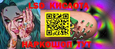 ПСИЛОЦИБИНОВЫЕ ГРИБЫ Заволжье