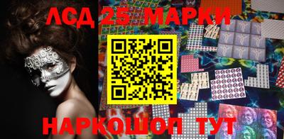 альфа пвп VHQ Донской