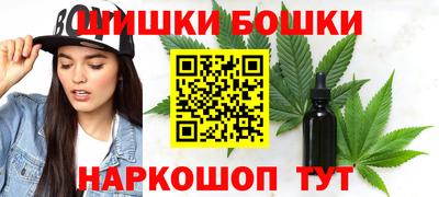 альфа пвп VHQ Донской