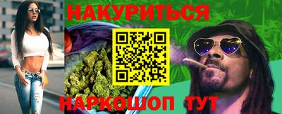 COCAINE Жуковский