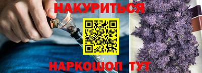 альфа пвп VHQ Донской