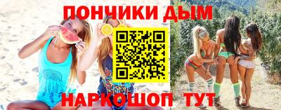 mix Дубна