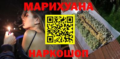 соль ск Донецк