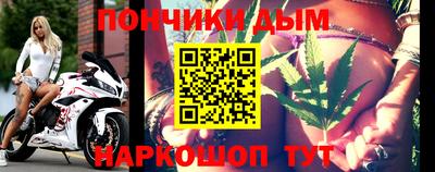 mix Дубна