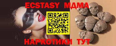 mix Дубна