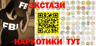 mix Дубна