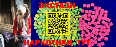 альфа пвп VHQ Донской