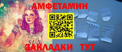 ПСИЛОЦИБИНОВЫЕ ГРИБЫ Заволжье