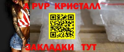 mix Дубна
