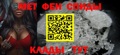 соль ск Донецк