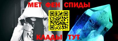 соль ск Донецк
