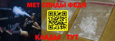 альфа пвп VHQ Донской