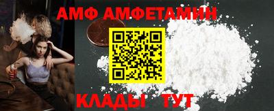 COCAINE Жуковский