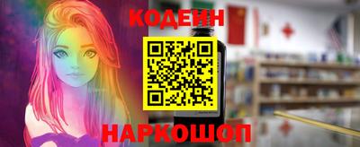 прущие грибы Заводоуковск