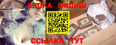 альфа пвп VHQ Донской