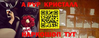 mix Дубна