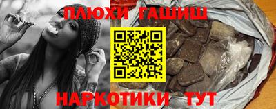 альфа пвп VHQ Донской