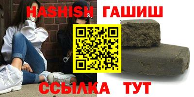 mix Дубна