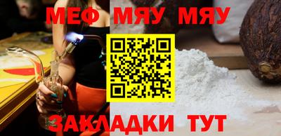 альфа пвп VHQ Донской