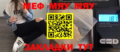 соль ск Донецк