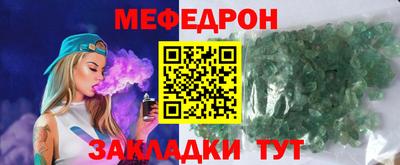 mix Дубна